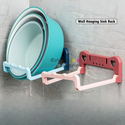 Wall Hanging Sink Rack